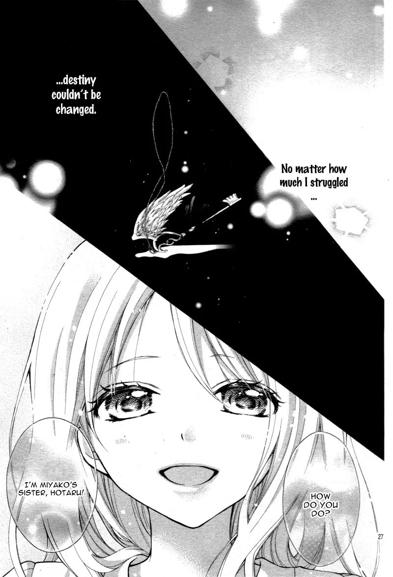 Read The Wandering Single Wing chapter 10 image 30 on Lezhin