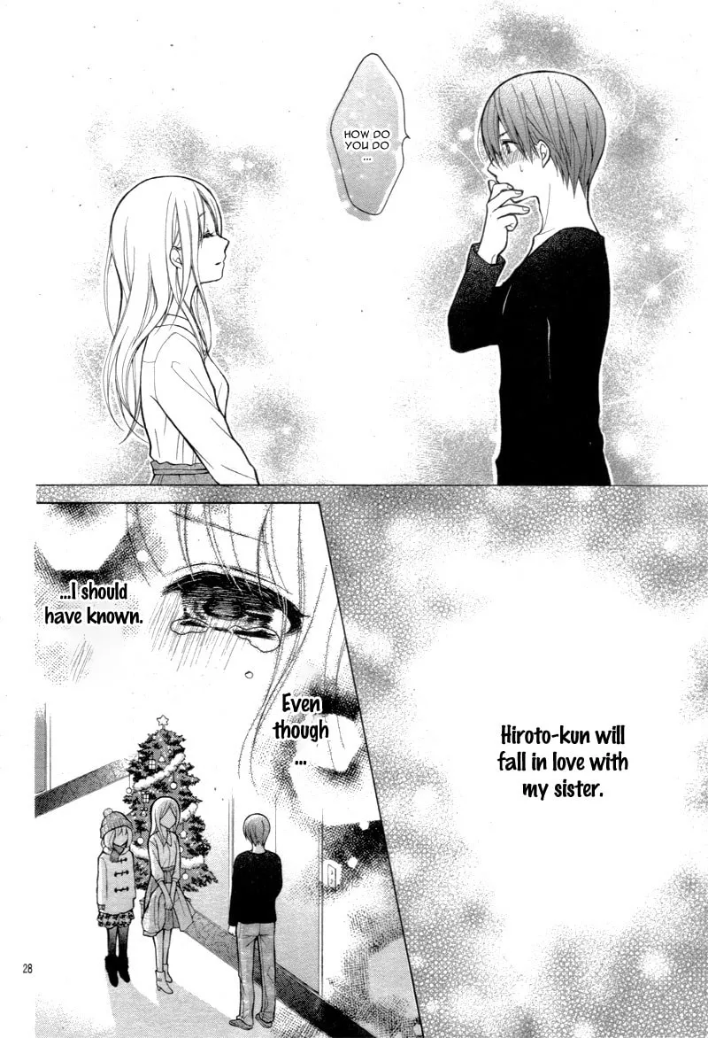 Read The Wandering Single Wing chapter 10 image 31 on Lezhin
