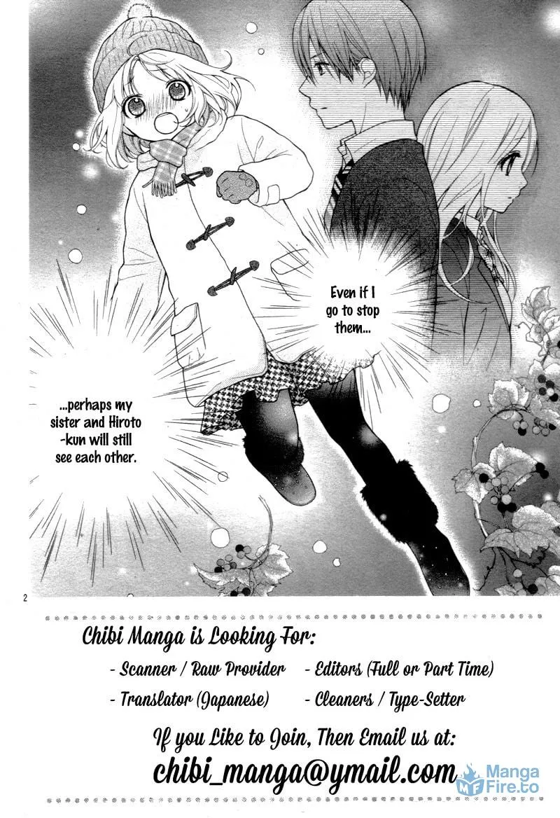 Read The Wandering Single Wing chapter 10 image 5 on Lezhin