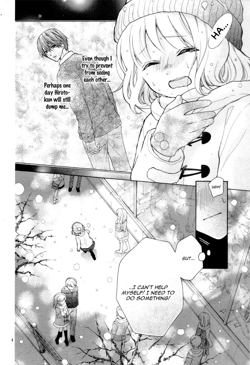 Read The Wandering Single Wing chapter 10 image 7 on Lezhin