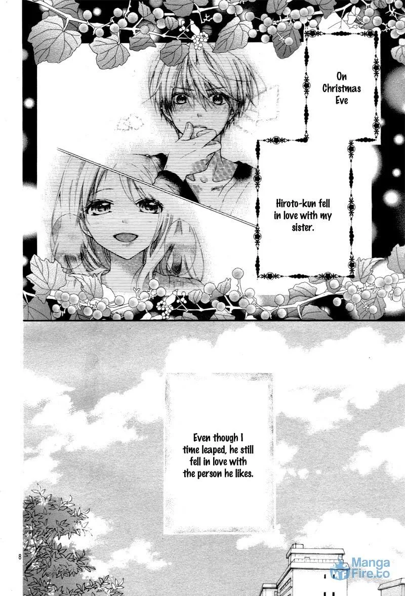 Read The Wandering Single Wing chapter 11 image 11 on Lezhin