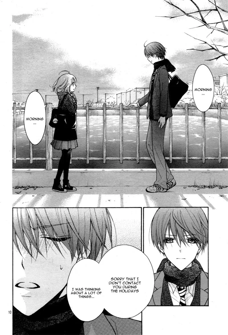 Read The Wandering Single Wing chapter 11 image 13 on Lezhin