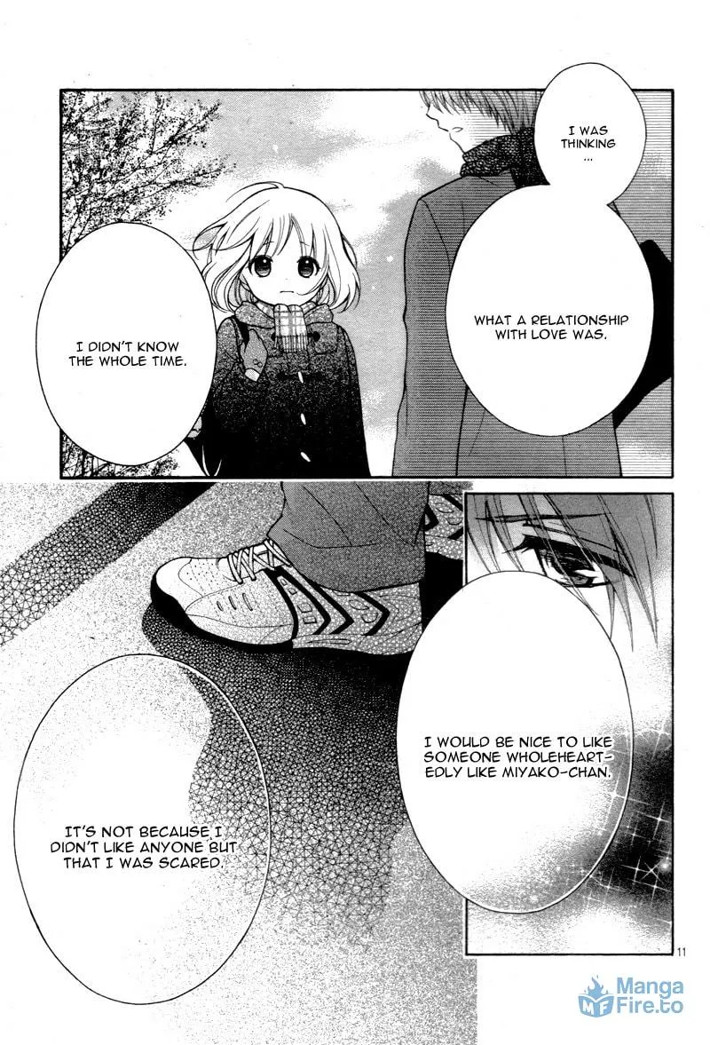 Read The Wandering Single Wing chapter 11 image 14 on Lezhin