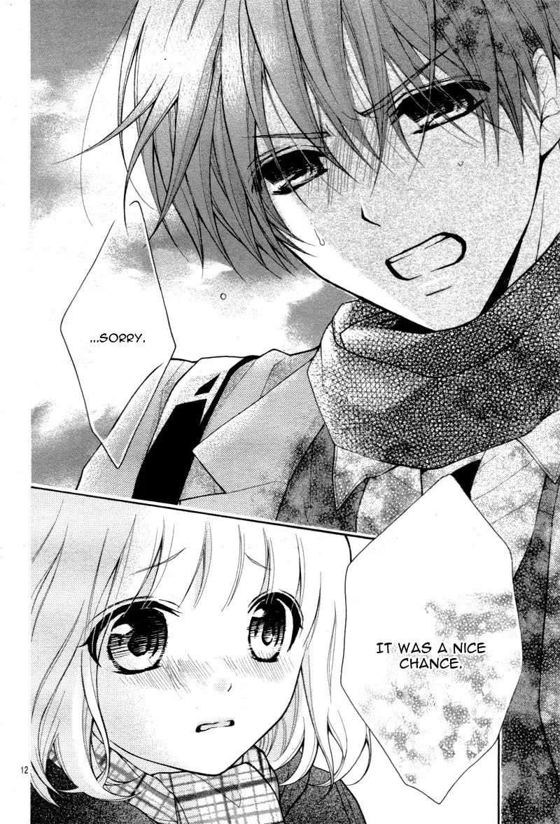 Read The Wandering Single Wing chapter 11 image 15 on Lezhin