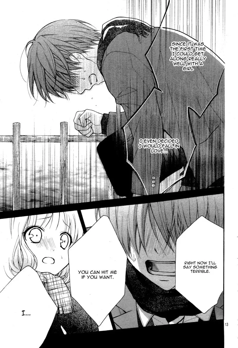 Read The Wandering Single Wing chapter 11 image 16 on Lezhin