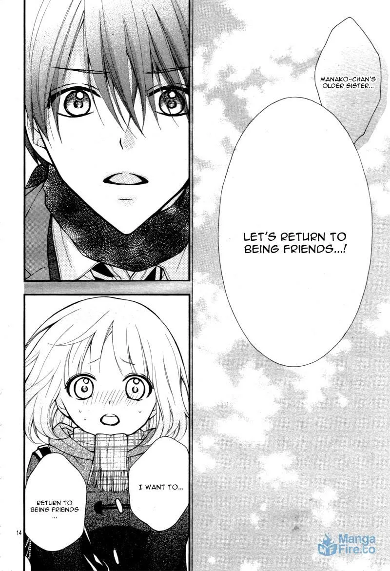 Read The Wandering Single Wing chapter 11 image 17 on Lezhin