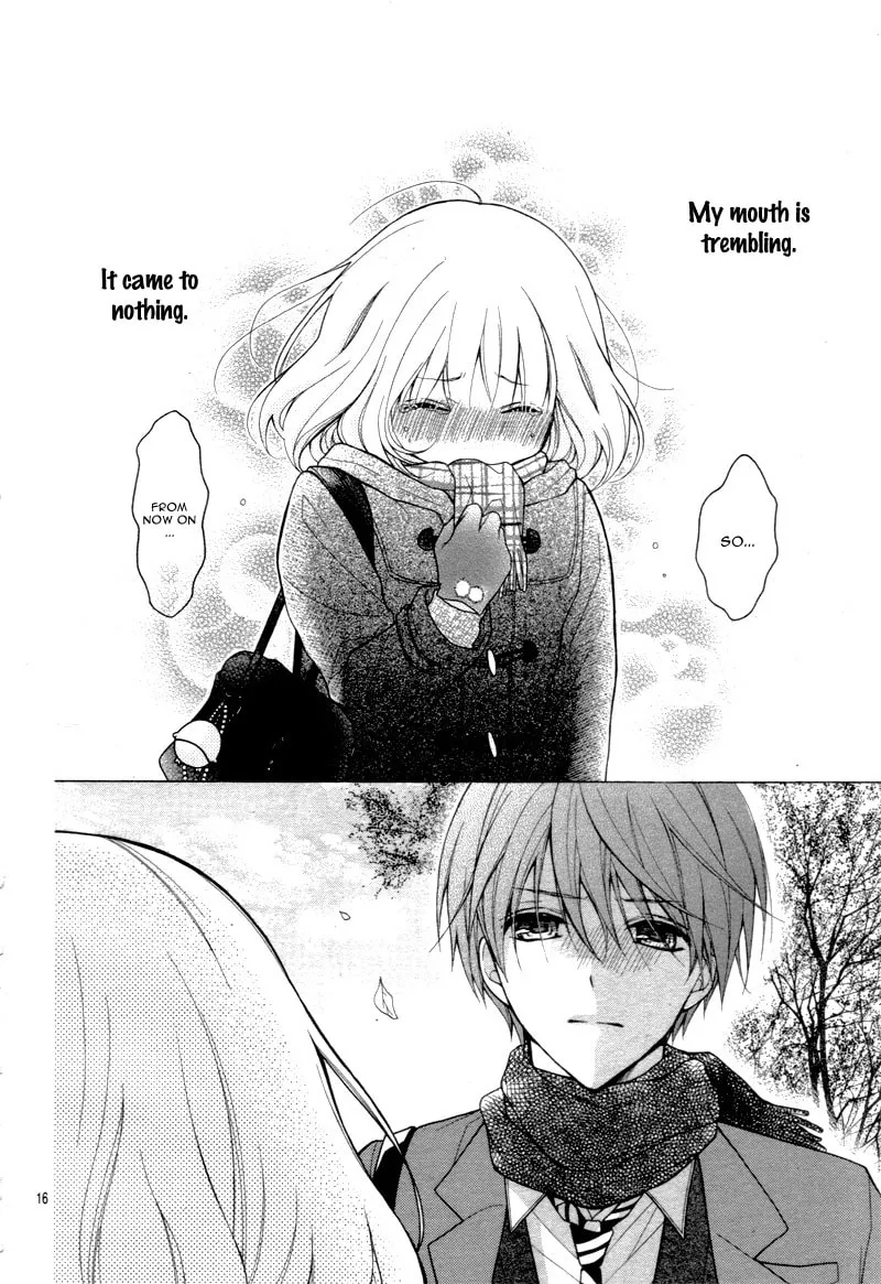 Read The Wandering Single Wing chapter 11 image 19 on Lezhin