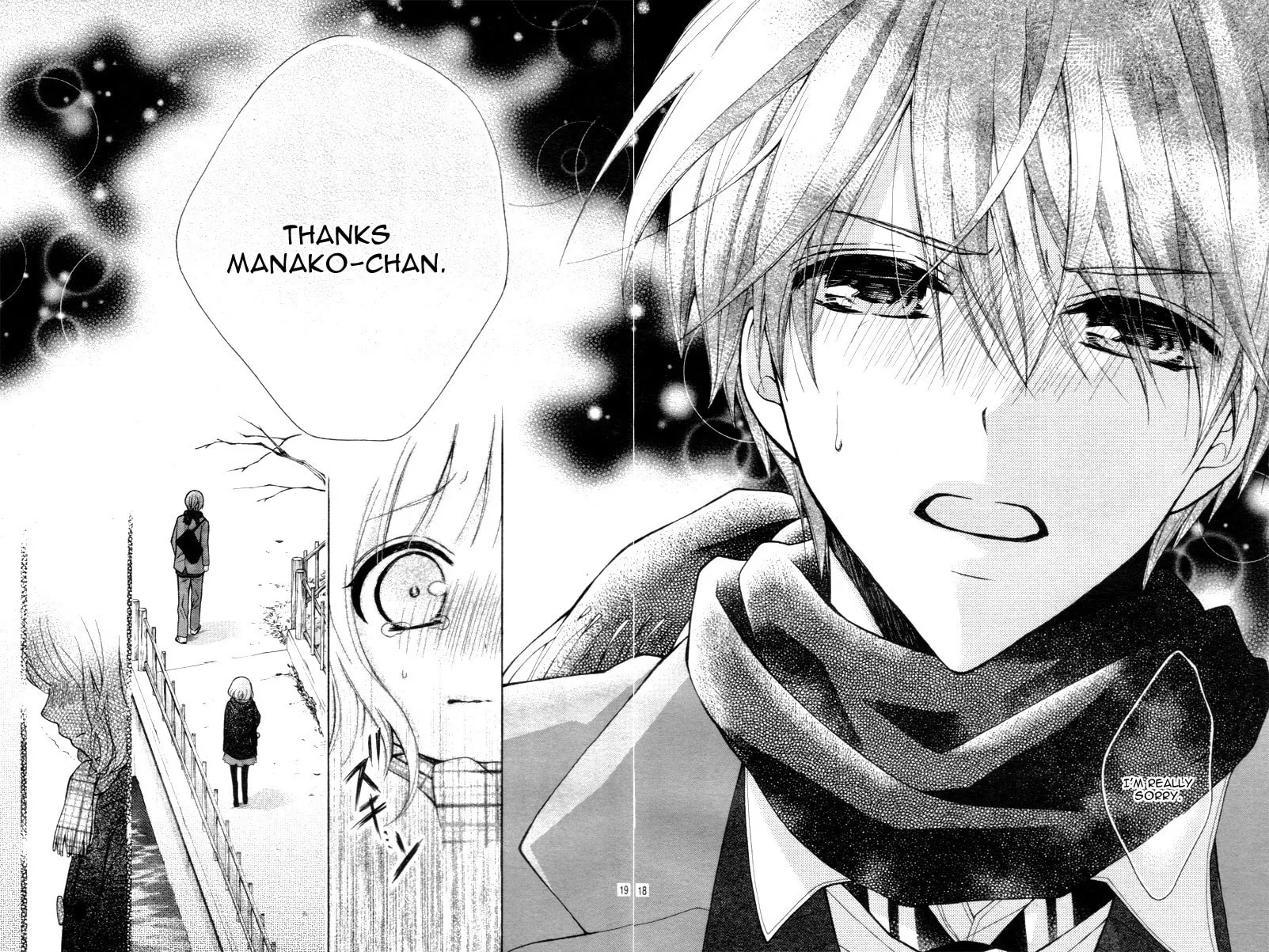 Read The Wandering Single Wing chapter 11 image 21 on Lezhin