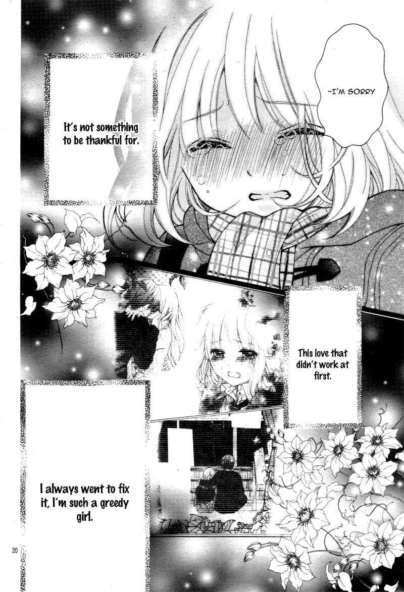 Read The Wandering Single Wing chapter 11 image 22 on Lezhin