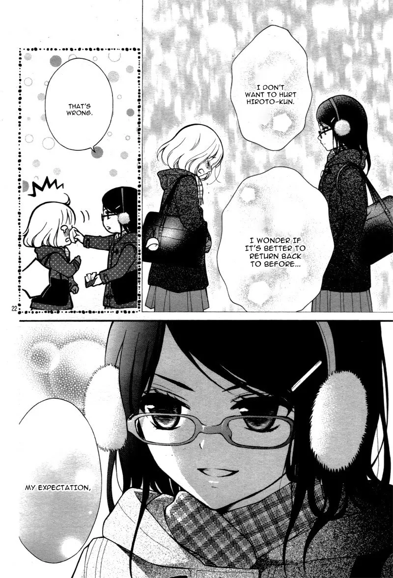 Read The Wandering Single Wing chapter 11 image 24 on Lezhin