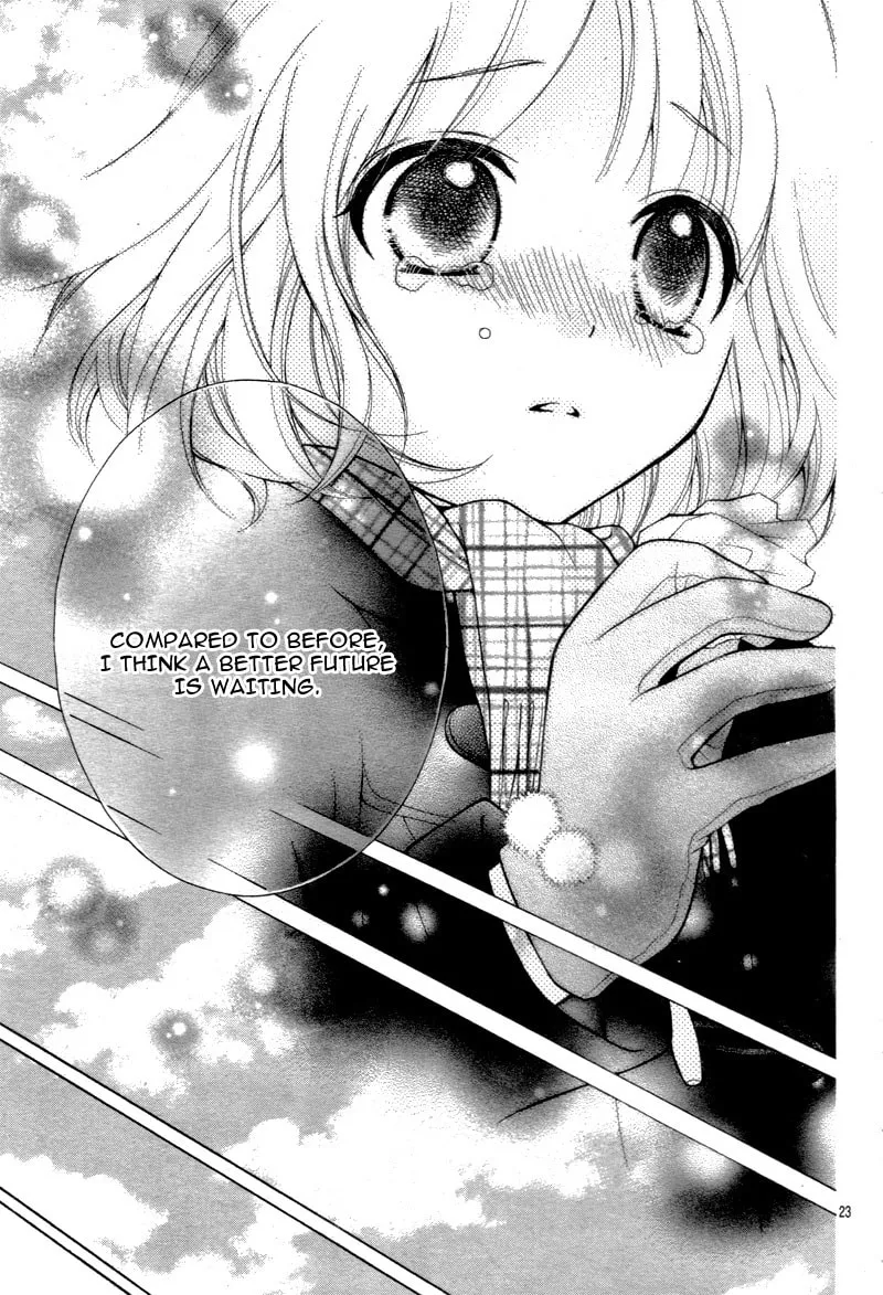 Read The Wandering Single Wing chapter 11 image 25 on Lezhin