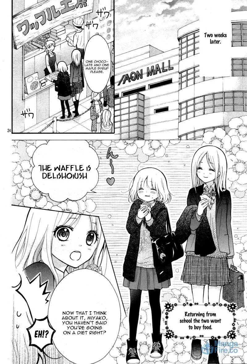 Read The Wandering Single Wing chapter 11 image 26 on Lezhin