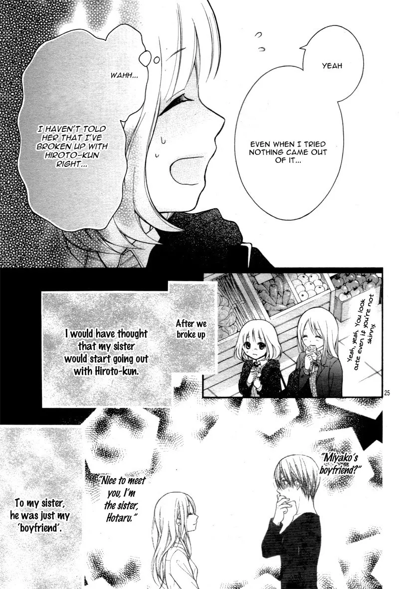 Read The Wandering Single Wing chapter 11 image 27 on Lezhin