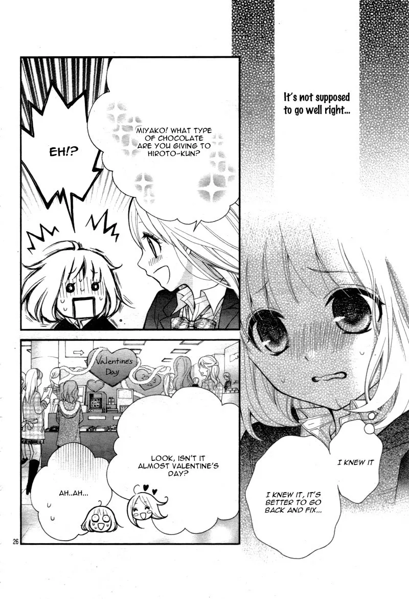 Read The Wandering Single Wing chapter 11 image 28 on Lezhin