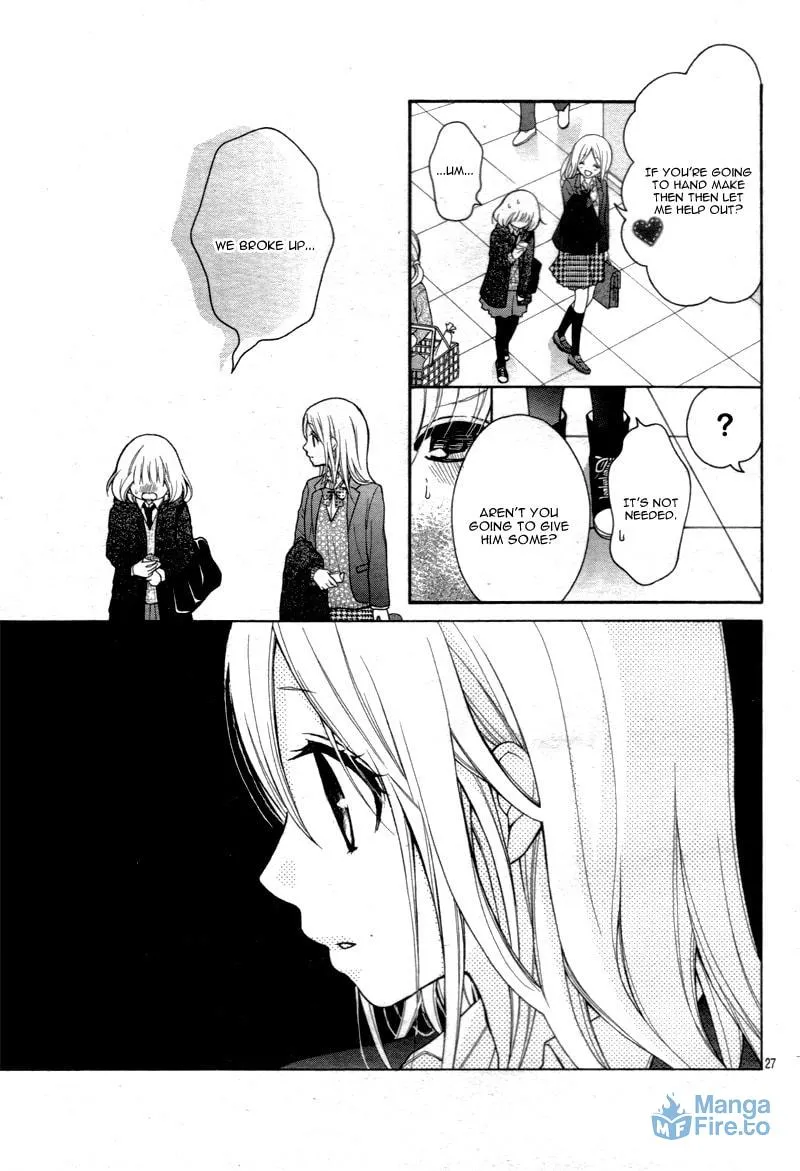 Read The Wandering Single Wing chapter 11 image 29 on Lezhin