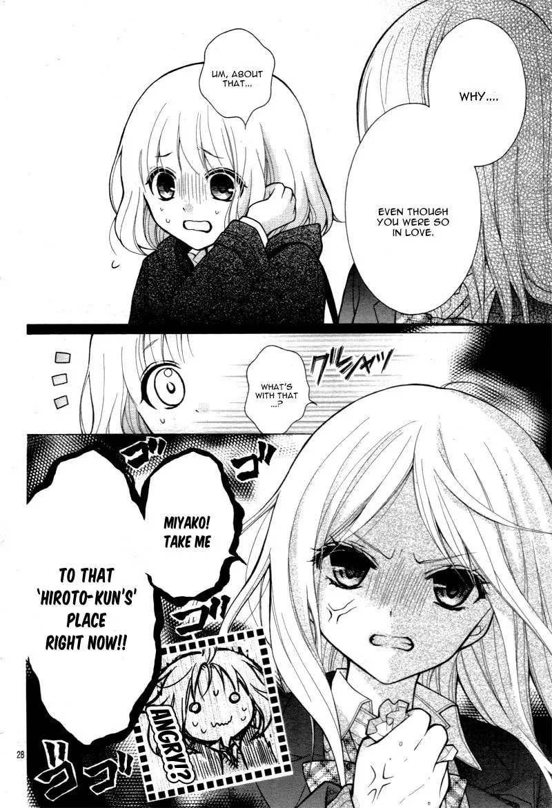 Read The Wandering Single Wing chapter 11 image 30 on Lezhin
