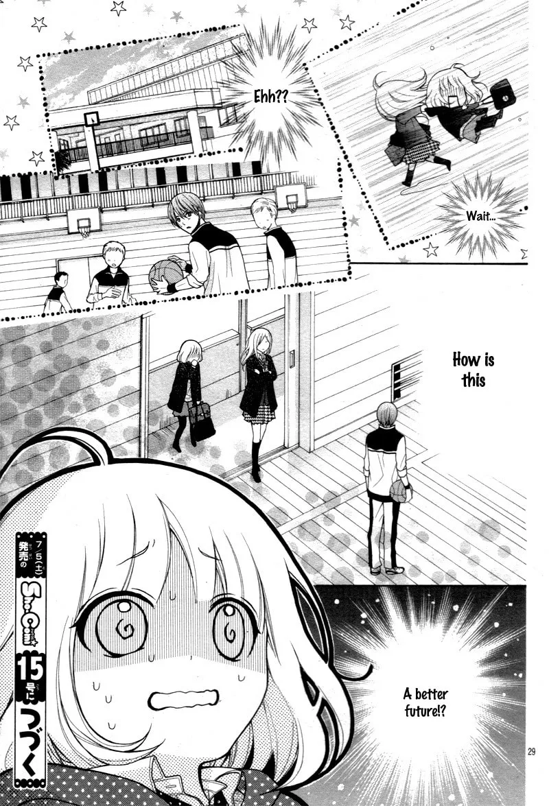 Read The Wandering Single Wing chapter 11 image 31 on Lezhin