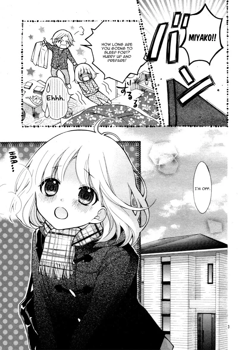 Read The Wandering Single Wing chapter 11 image 6 on Lezhin