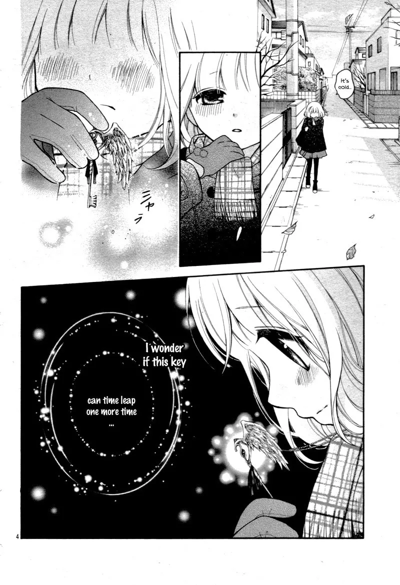 Read The Wandering Single Wing chapter 11 image 7 on Lezhin