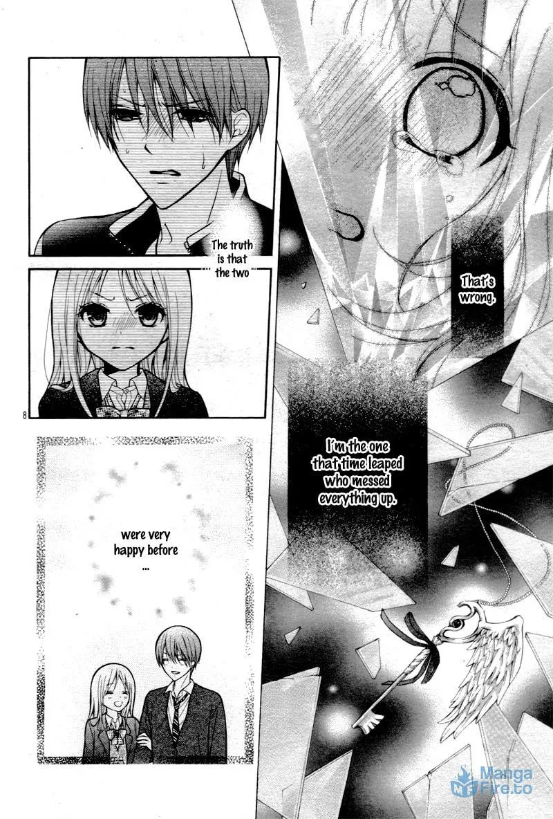 Read The Wandering Single Wing chapter 12 image 11 on Lezhin
