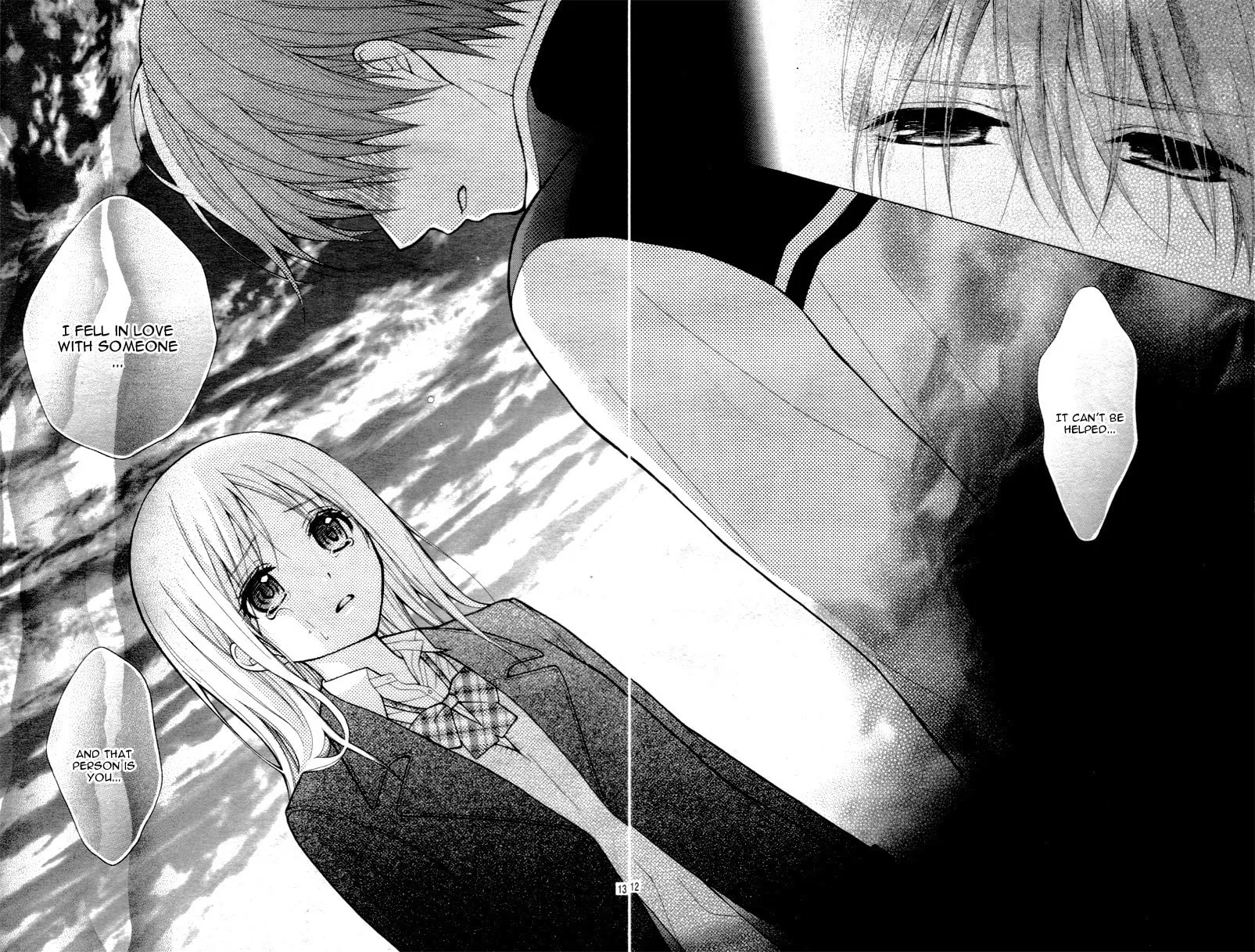 Read The Wandering Single Wing chapter 12 image 15 on Lezhin