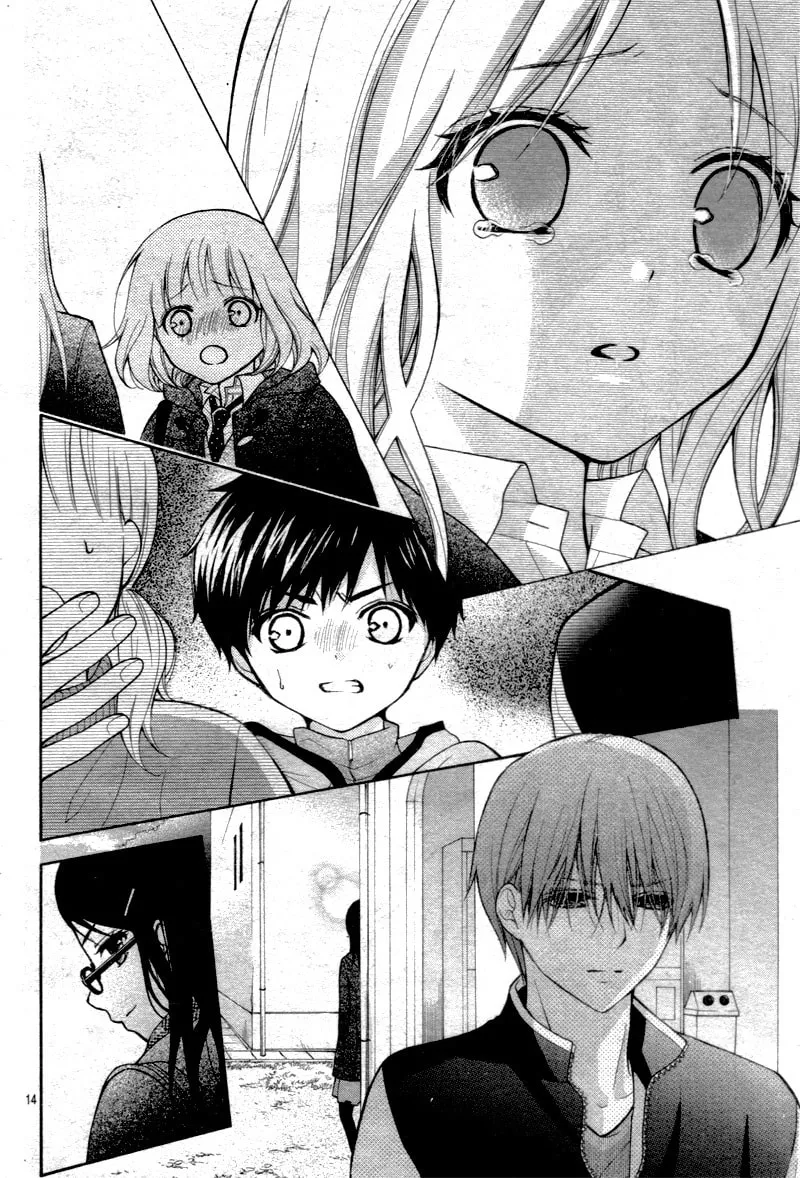 Read The Wandering Single Wing chapter 12 image 16 on Lezhin