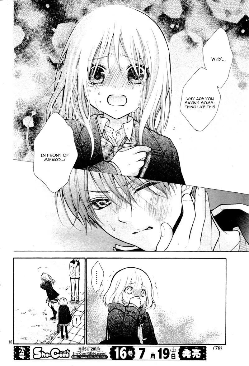 Read The Wandering Single Wing chapter 12 image 18 on Lezhin