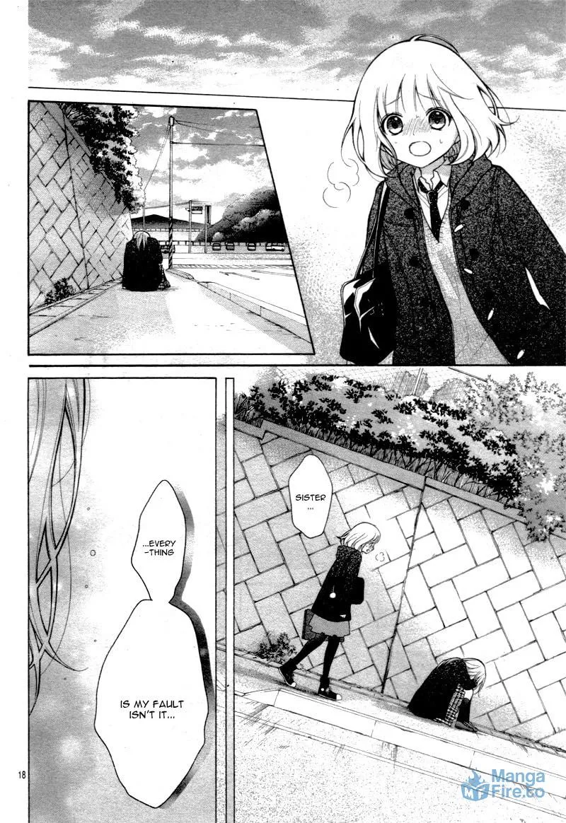 Read The Wandering Single Wing chapter 12 image 20 on Lezhin
