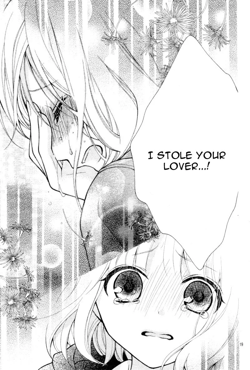 Read The Wandering Single Wing chapter 12 image 21 on Lezhin