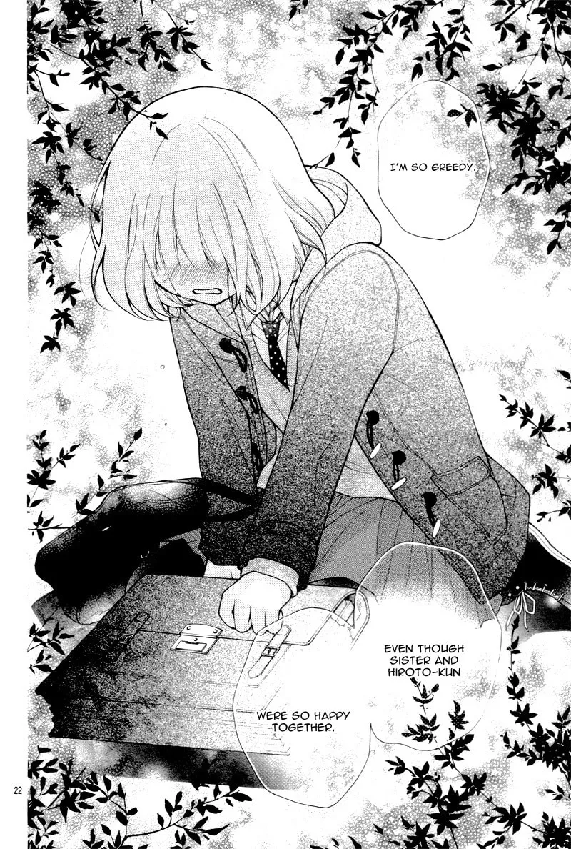 Read The Wandering Single Wing chapter 12 image 24 on Lezhin