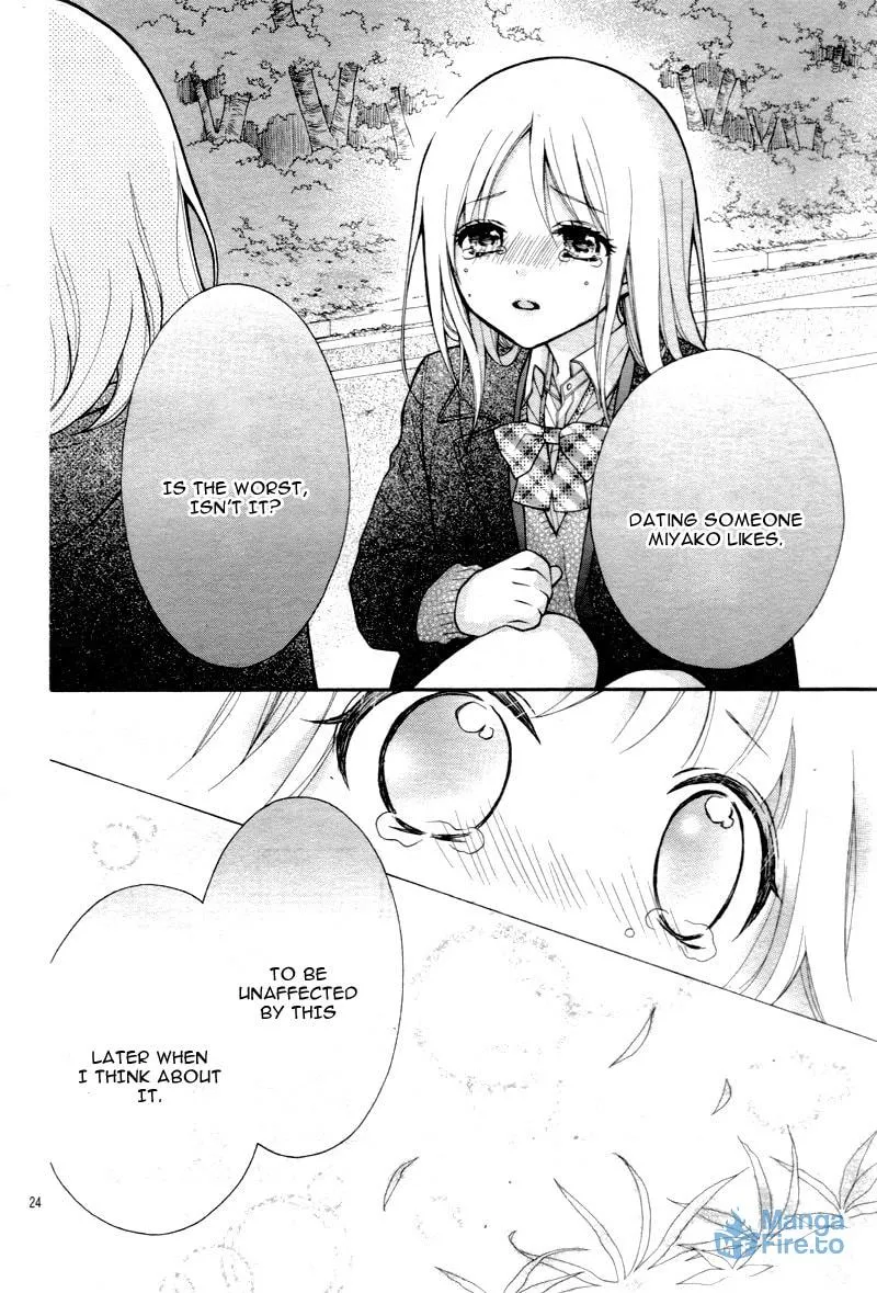 Read The Wandering Single Wing chapter 12 image 26 on Lezhin