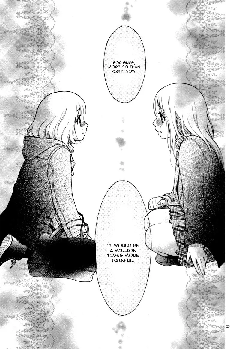 Read The Wandering Single Wing chapter 12 image 27 on Lezhin