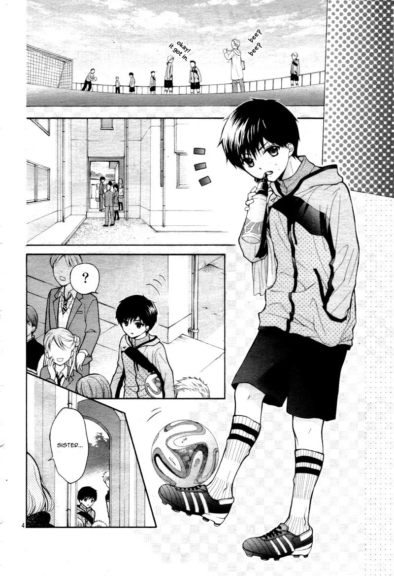 Read The Wandering Single Wing chapter 12 image 7 on Lezhin