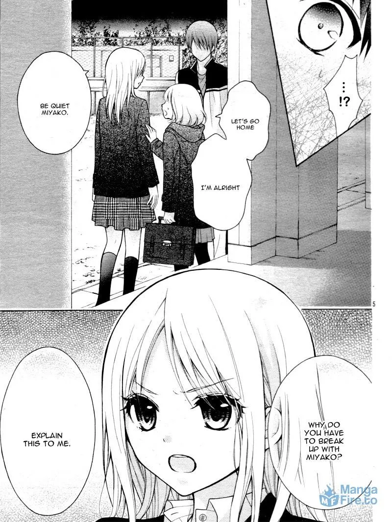 Read The Wandering Single Wing chapter 12 image 8 on Lezhin