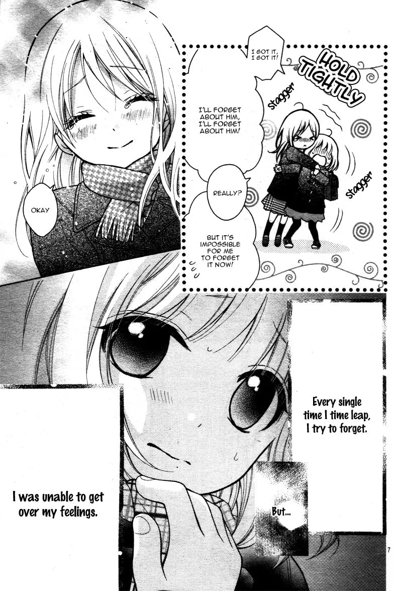 Read The Wandering Single Wing chapter 13 image 10 on Lezhin