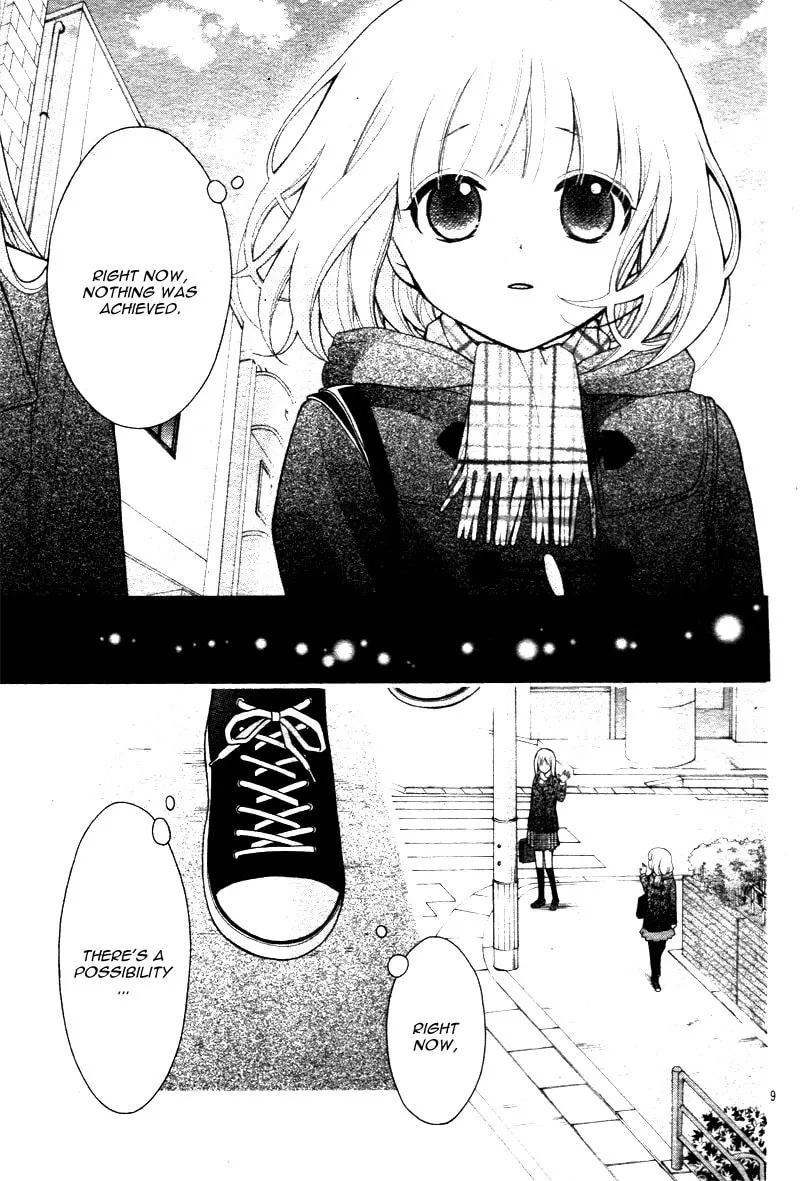 Read The Wandering Single Wing chapter 13 image 12 on Lezhin