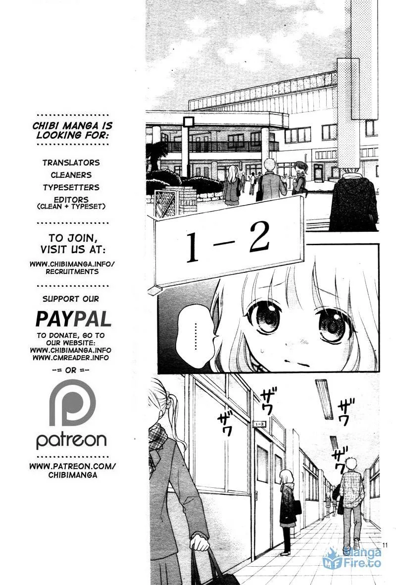 Read The Wandering Single Wing chapter 13 image 14 on Lezhin