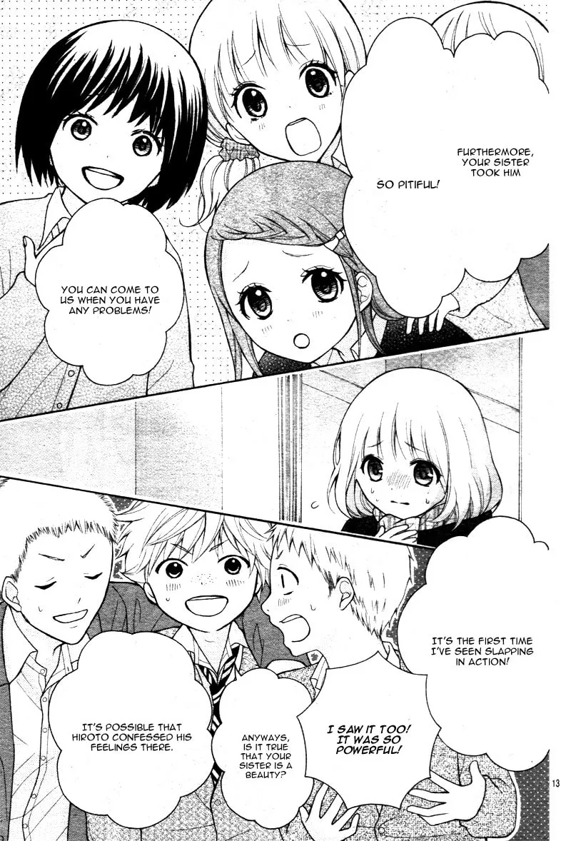 Read The Wandering Single Wing chapter 13 image 16 on Lezhin
