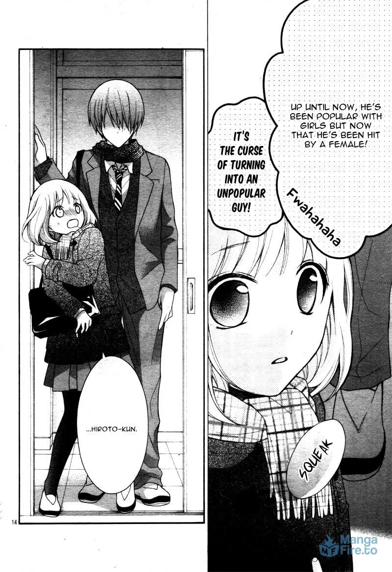 Read The Wandering Single Wing chapter 13 image 17 on Lezhin