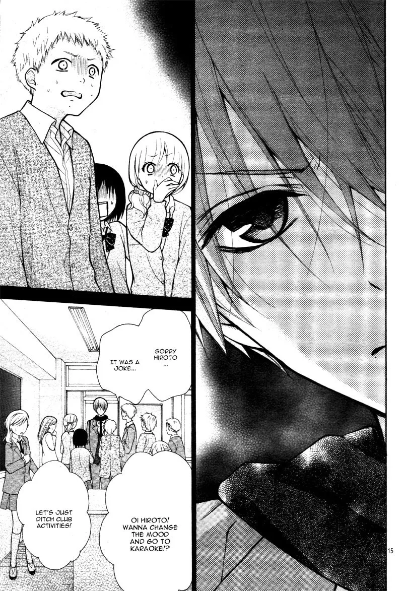 Read The Wandering Single Wing chapter 13 image 18 on Lezhin