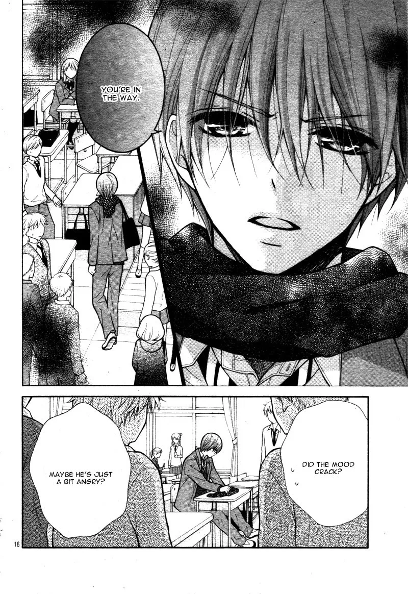 Read The Wandering Single Wing chapter 13 image 19 on Lezhin