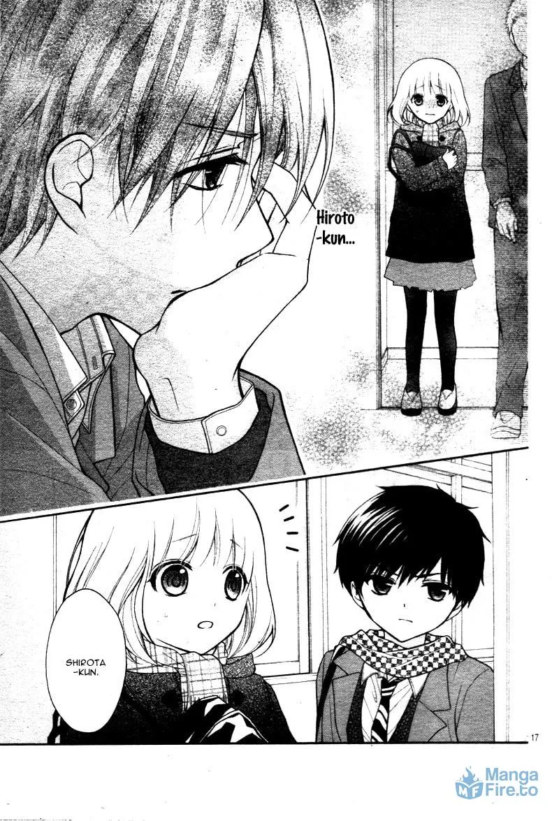 Read The Wandering Single Wing chapter 13 image 20 on Lezhin