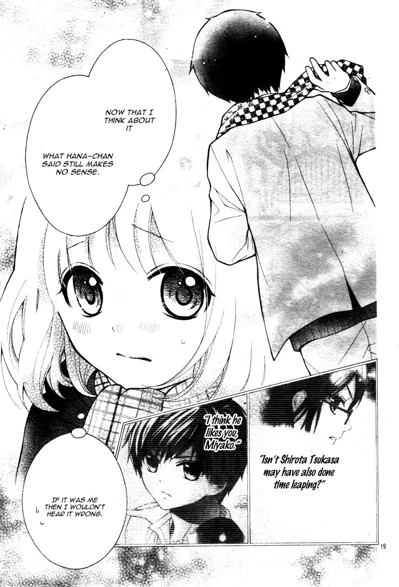 Read The Wandering Single Wing chapter 13 image 22 on Lezhin