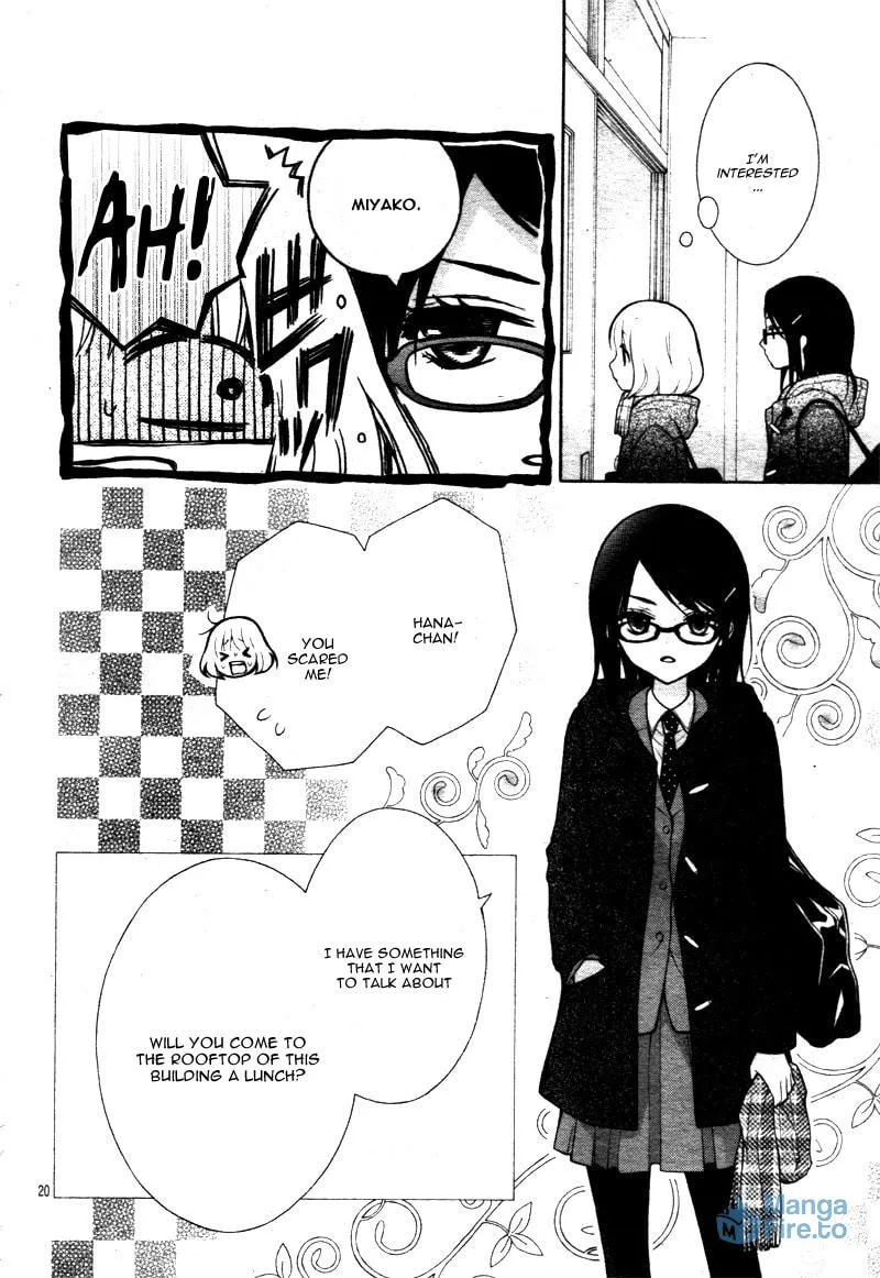 Read The Wandering Single Wing chapter 13 image 23 on Lezhin