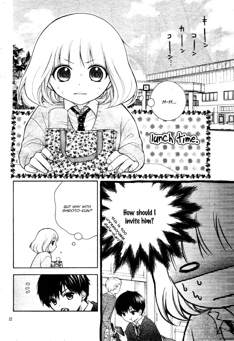 Read The Wandering Single Wing chapter 13 image 25 on Lezhin