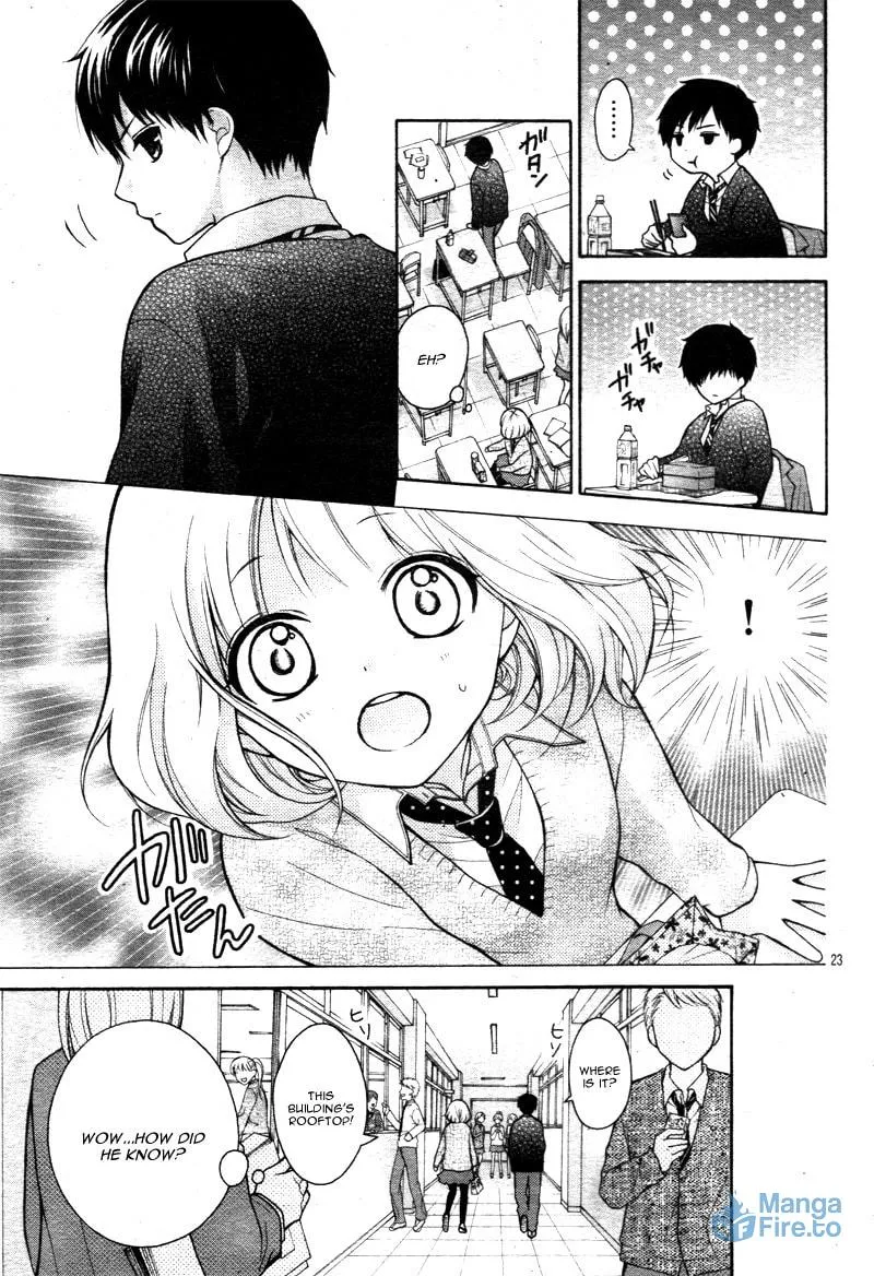Read The Wandering Single Wing chapter 13 image 26 on Lezhin