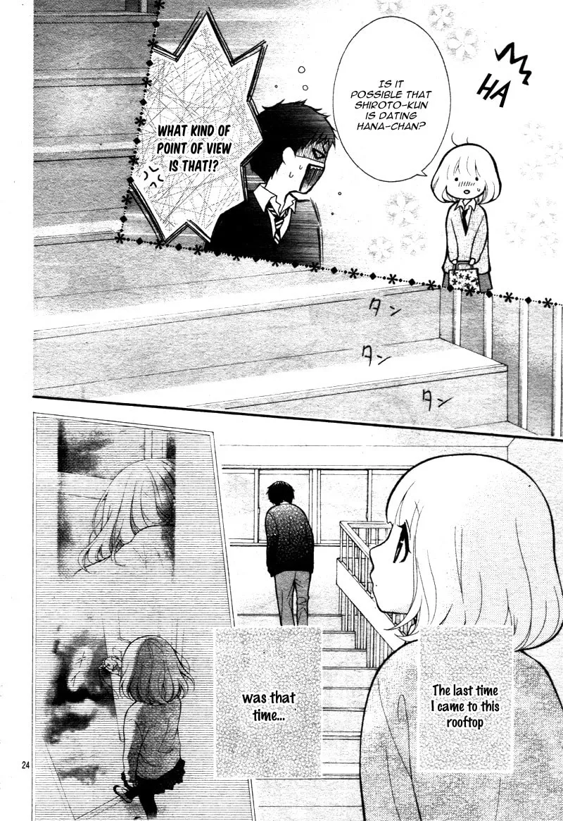 Read The Wandering Single Wing chapter 13 image 27 on Lezhin