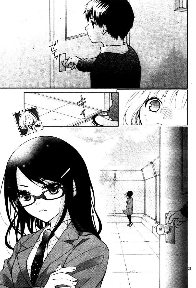Read The Wandering Single Wing chapter 13 image 28 on Lezhin