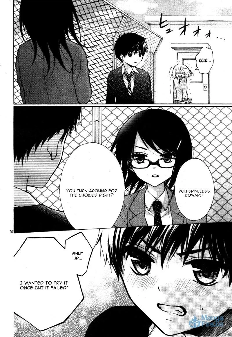Read The Wandering Single Wing chapter 13 image 29 on Lezhin