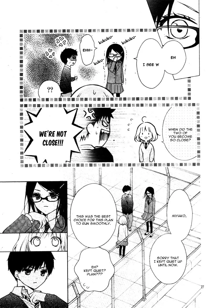 Read The Wandering Single Wing chapter 13 image 30 on Lezhin